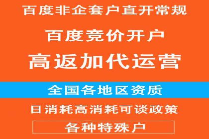 案例分析：信息流托管在大数据时代的价值